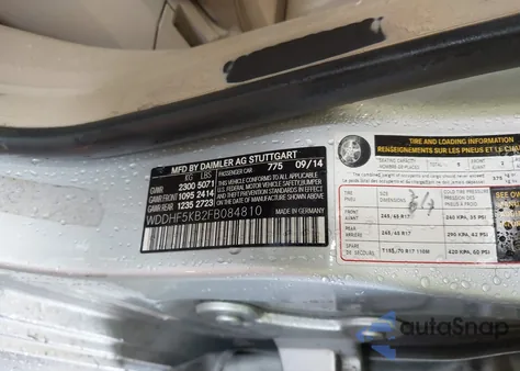 2015 Mercedes-Benz E 350 из США, поврежденный, VIN WDDHF5KB2FB084810